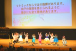 doremi_72